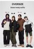 Unisex 3-in-1 Water-Repellent Fleece-Lined Ski Jacket for Autumn/Winter
