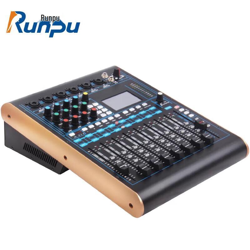Runpu RP-STV12 8-Channel Digital Professional Audio Mixer (CN version)