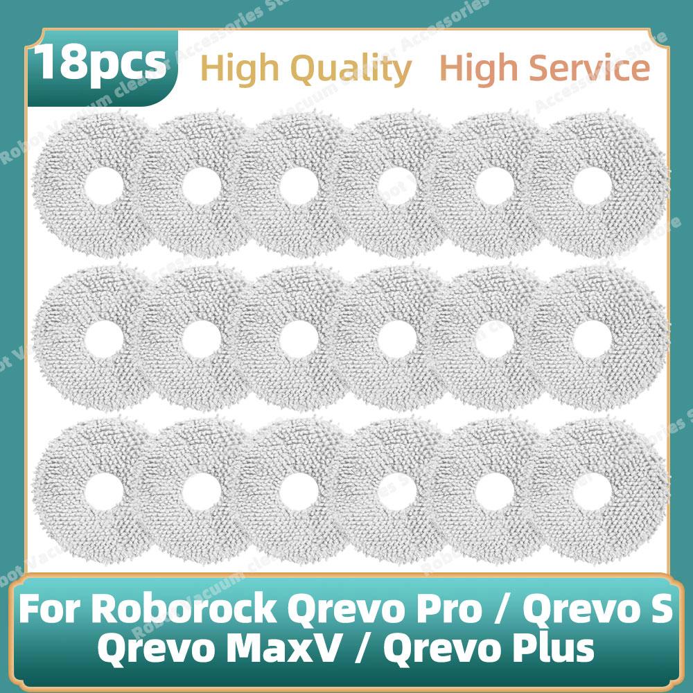 Compatible For ( Roborock Qrevo Pro, Qrevo S, Qrevo MaxV, Qrevo Plus ) Main Side Brush Hepa Filter Mop Cloth Dust Bag Parts