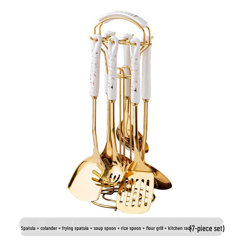 Wutuo Ceramic 7-Piece Kitchen Utensil Set
