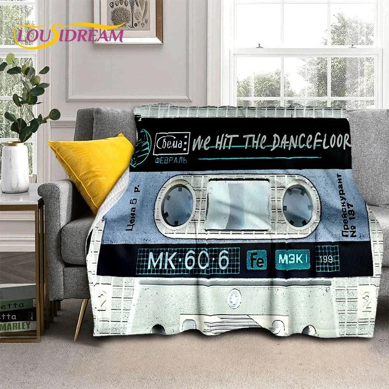 Padrão de Fita Cassete de Música Retrô Manta 3D, Manta Macia para Casa Quarto Cama Sofá Piquenique Viagem Escritório Cobertura Manta Criança