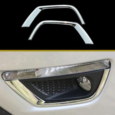 Pour Jeep Compass 2017 2018 ABS Housse de Protection pour Phares Antibrouillard Avant de Voiture Couvercles de Lumière pour Feux Antibrouillard Autocollant