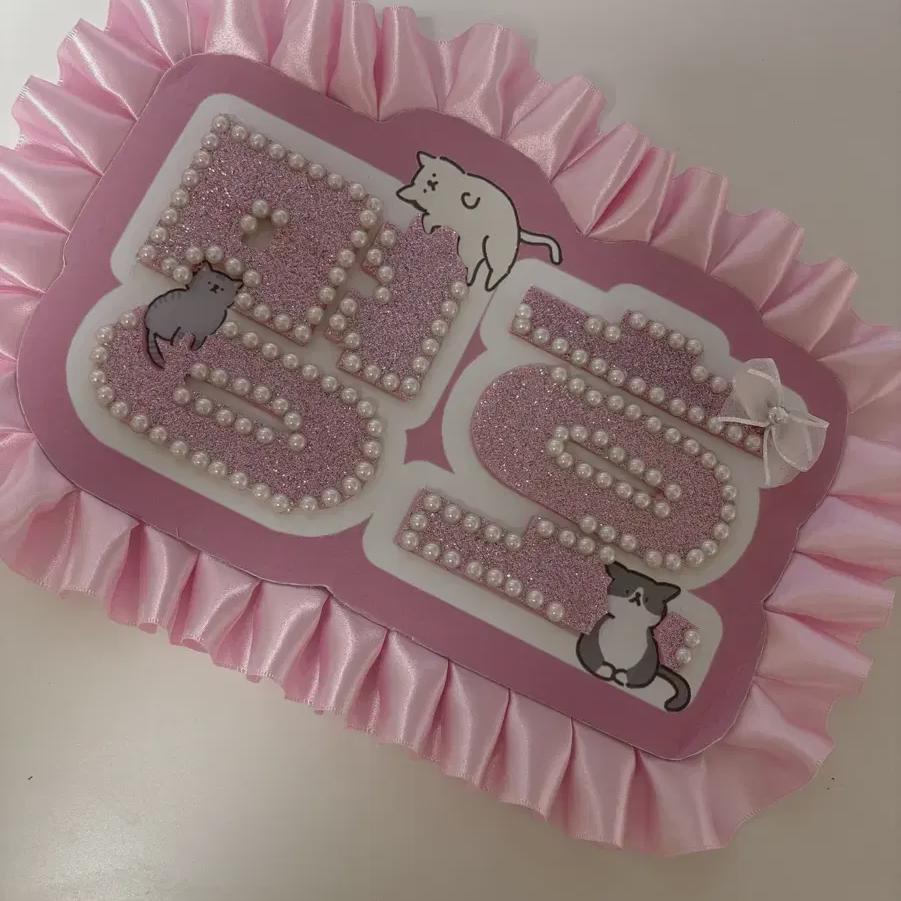 

Seventeen Diet Name Board