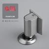 Invisible Punch-Free Door Suction Strong Magnetic Windproof Ground Suction Anti-Collision Home Bathroom Bedroom Door Block Touc