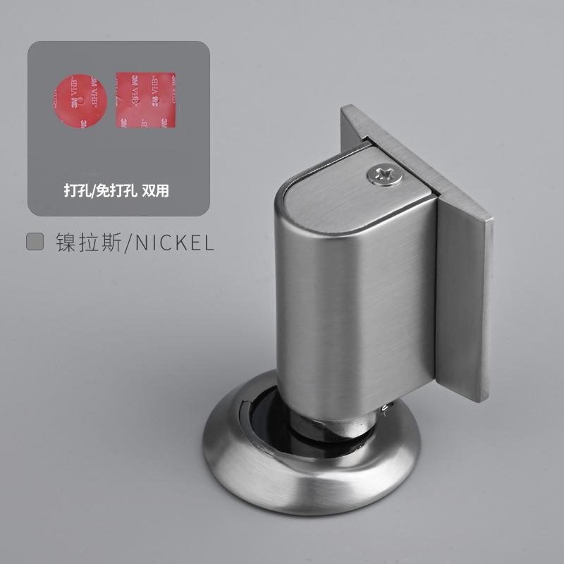 Invisible Punch-Free Door Suction Strong Magnetic Windproof Ground Suction Anti-Collision Home Bathroom Bedroom Door Block Touc