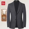 Men's Wool Blend Casual Business Suit Jacket