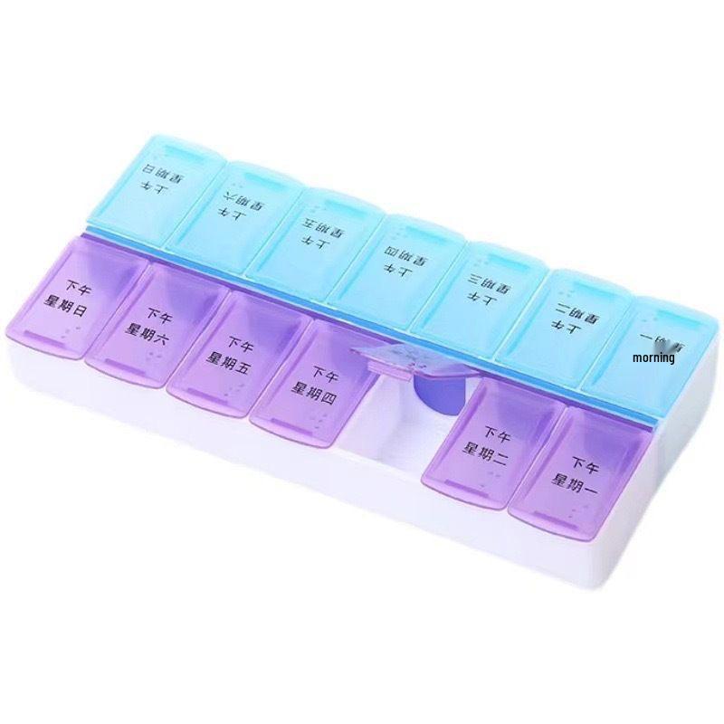Double Row 14-Compartment Weekly Large Pill Organizer - Portable Flip-Top, Food Grade Plastic