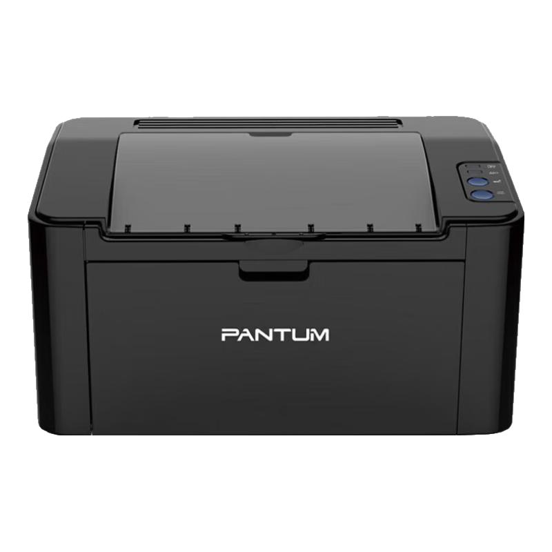 

Pantum P2509 Black and White Laser Printer CN plug (adapter included)