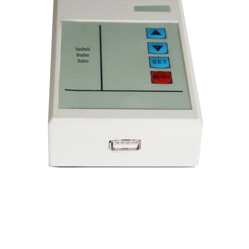 Dike Saiwei Portable Handheld Weather Station (CN version)