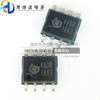 20pcs Original New SYN480R SYN590R SYN590RL Screen Printing 480R 490R SOP8 Wireless Receiving Chip