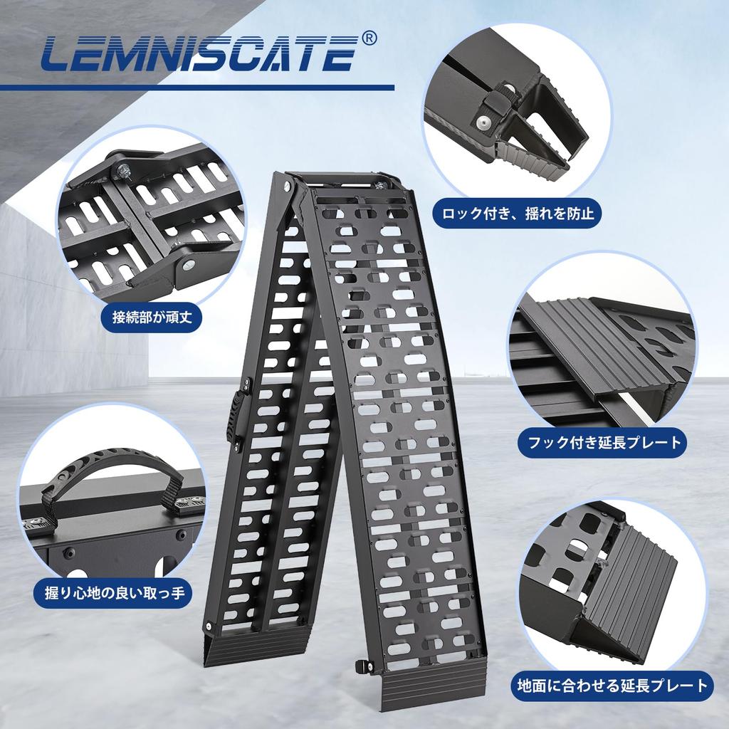 LEMNISCATE Aluminum Ladder Set of 228cm 680kg Weight Foldable Aluminum Lightweight Aluminum with Handles and Snap Hooks for Secure Motorcycle and