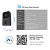 Smart Low-Power Wireless Doorbell with Mobile Remote Control and Visual Monitoring