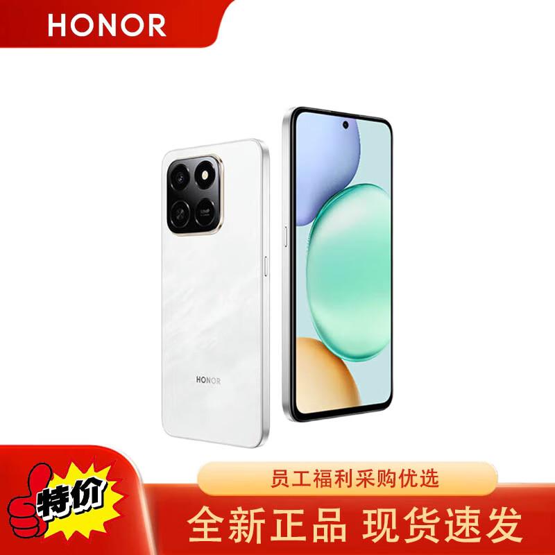 

Honor Play10T 5G Smartphone (CN version) 8GB+128GB