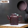 230ml Handmade Yixing Purple Clay Teapots Handmade Square Pot Raw Ore Purple Mud Kettle With Strainer Zisha Tea Set Teaware Gift