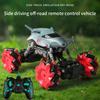 Children's Remote Control Climbing Car Electric Toy Off Road Vehicle Model Boys Kids Birthday Christmas Gift