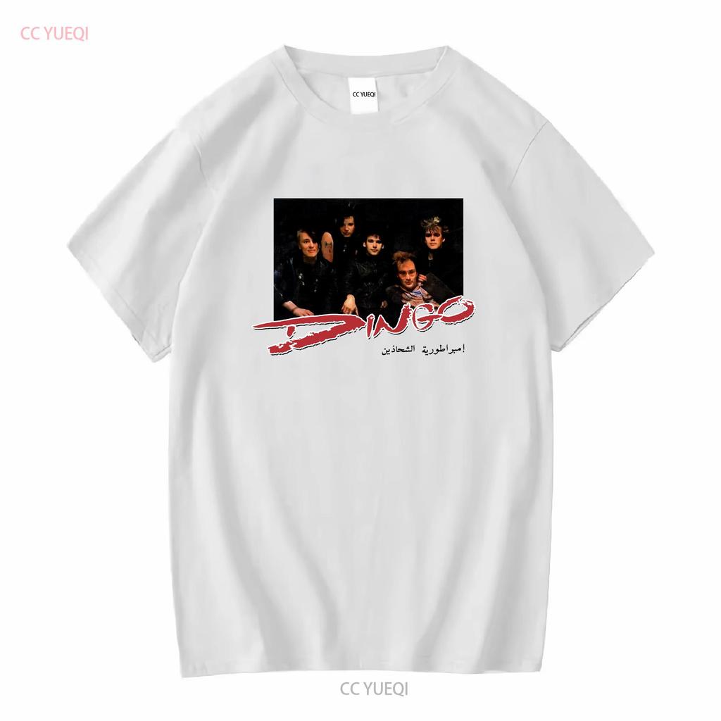 Dingo Band T Shirt Vintage 80s Finnish Glam Rock Album Tour Promo Very Rare Punk Cotton Small Long Or Short Sleeves Vintage