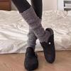 Hollow Out Knitted Foot Cover Sweet Lolita Boots Cover Trendy JK Knee High Socks  Girl