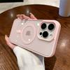 Luxury Shockproof Magsafe Wireless Charge Case for iPhone 17 16 Plus 15 14 13 12 11 Pro Max XR 17Air Clear Magnetic Bumper Cover