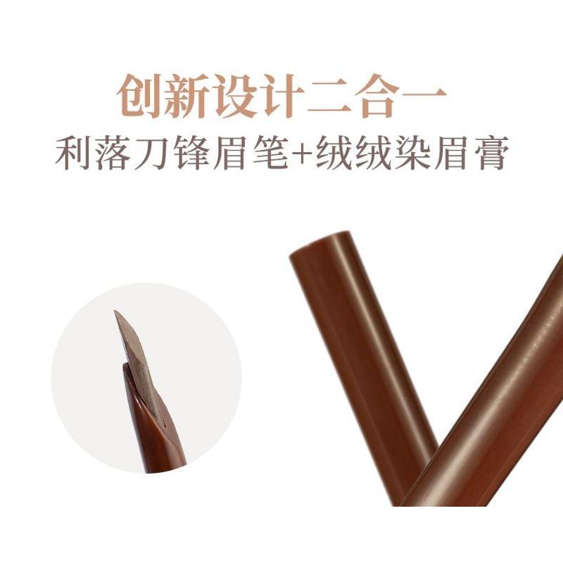 xixi - Double Head Instant Effect Velvet Eyebrow - (1-3)