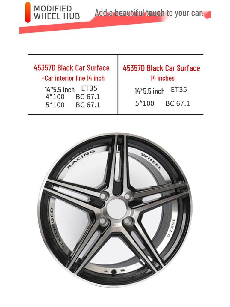 14-16 Inch Wheel Hub for New Jetta, POLO, Vios, Yaris, Rui Ge, and Fit