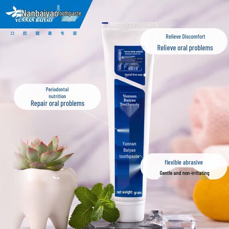 Yunnan Baiyao Fresh Breath Spearmint Toothpaste Travel Set