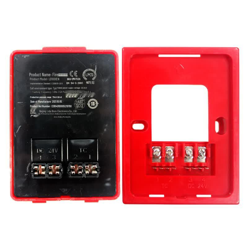 Lida LD1001EN Encoded Fire Sound & Light Alarm