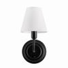 GRACE Black WHITE Wall Lamp - Mounted On a Bulb