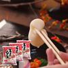 Maehara Seifun Kine Tsuki Domestic Maru Mochi (2 Kg (approximately 66 Pieces)) Water Rice Mochigome Omochi White Additive-free Freshly Pounded Maki
