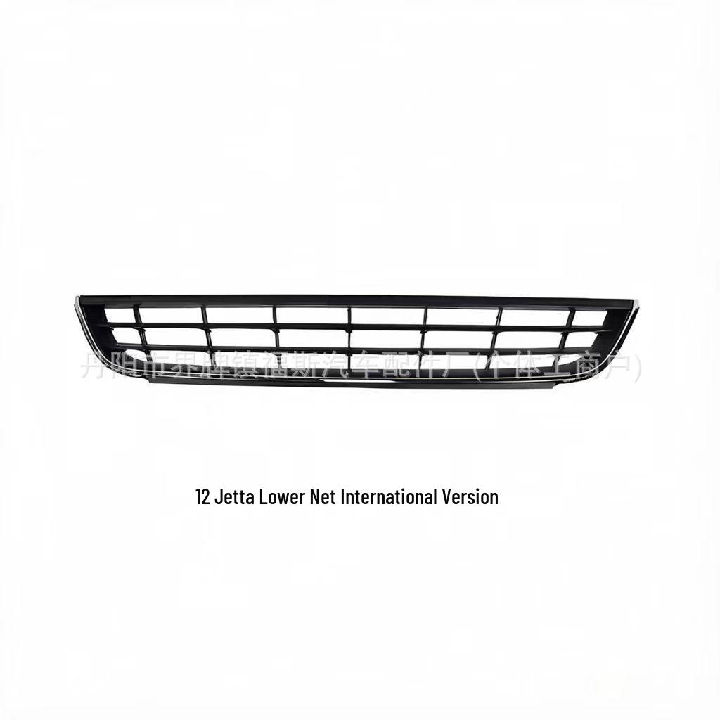 

Volkswagen Sagitar Jetta (2012-2014) Lower Front Bumper Intake Cooling Grille 5C68536779B9