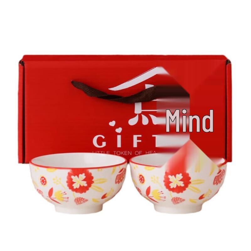 Xiaoyueya Festive Ceramic Bowl Gift Set