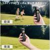 SJCAM C300 4K Action Camera Vlog Pocket 1/2.8 CMOS f/2.0 154° Wide-Angle Sensor