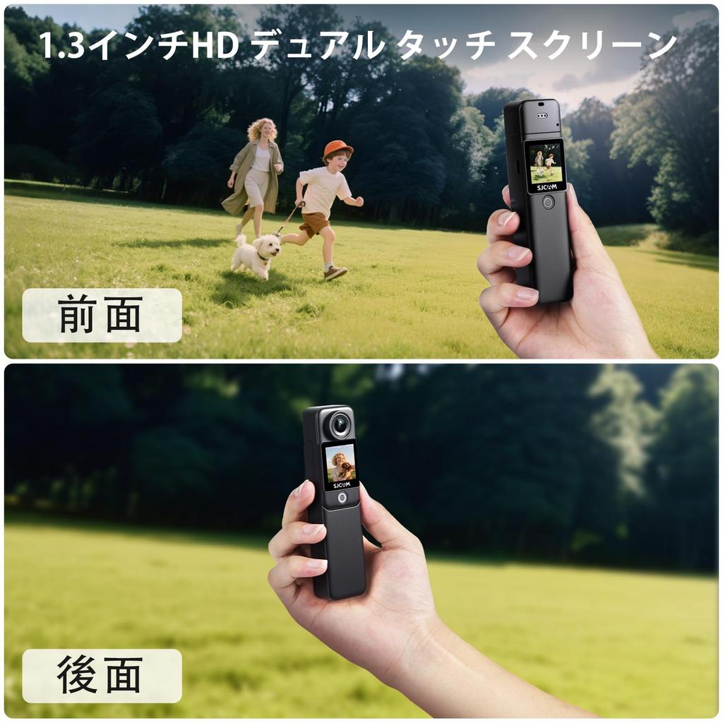 SJCAM C300 4K Action Camera Vlog Pocket 1/2.8 CMOS f/2.0 154° Wide-Angle Sensor