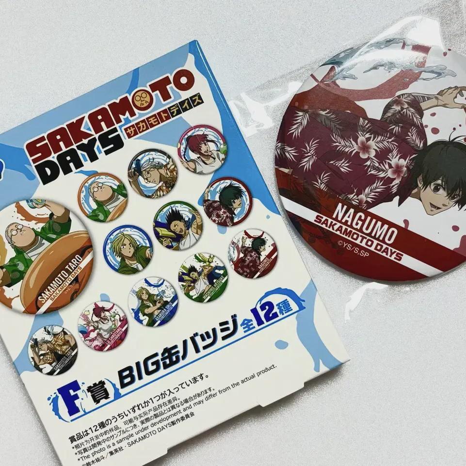 

(нераспечатанный) Sakamoto Days Сакадэй Сега Летняя Лотерея Приз F Нагумо Большой Значок