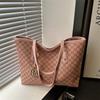 Women's 2025 Trendy High-End Versatile Shoulder Handbag: Large Capacity Underarm Tote