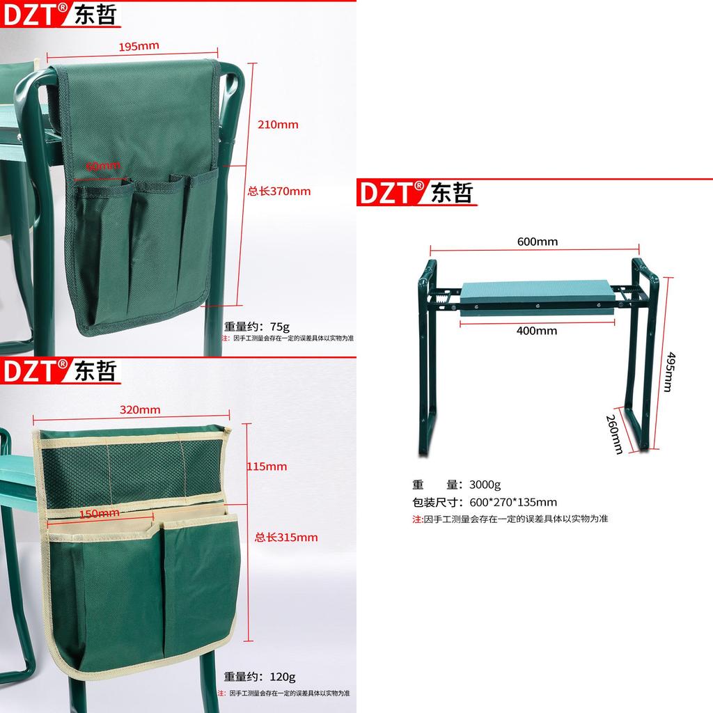 Sturdy Garden Kneeler Folding Chair With Dual Purpose Seating And Kneeling