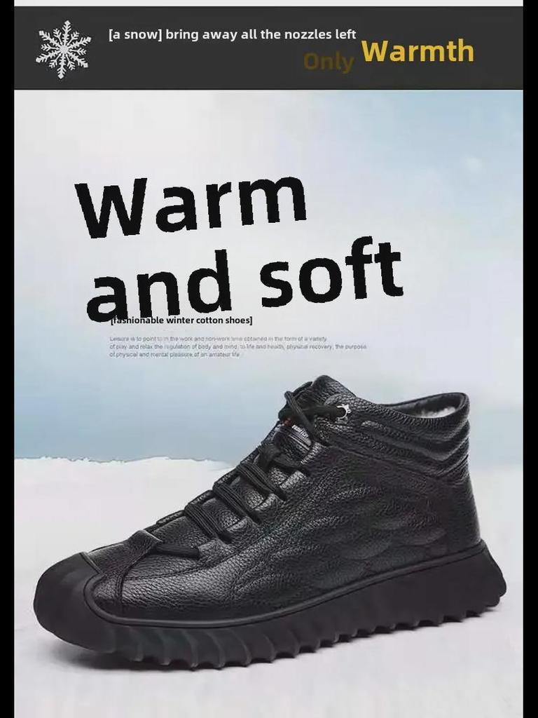 Men's Winter Cotton Leather Boots: Plus Velvet Warm, Non-Slip, Casual Outdoor, Snow & Dad Shoes