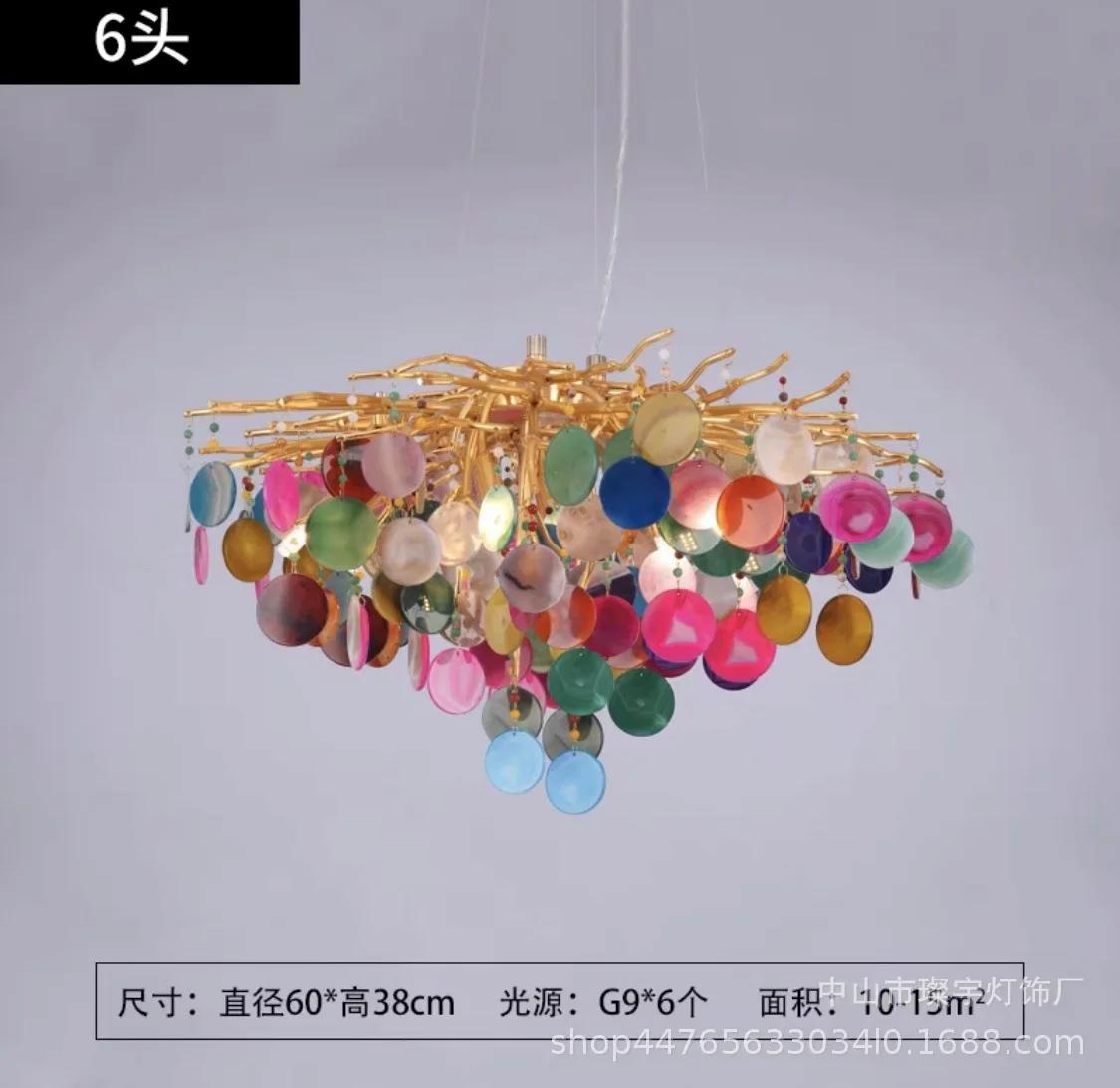 

Люстра из агата гостиная столовая спальня магазин отель мода романтика натуральный цвет люстра из агата