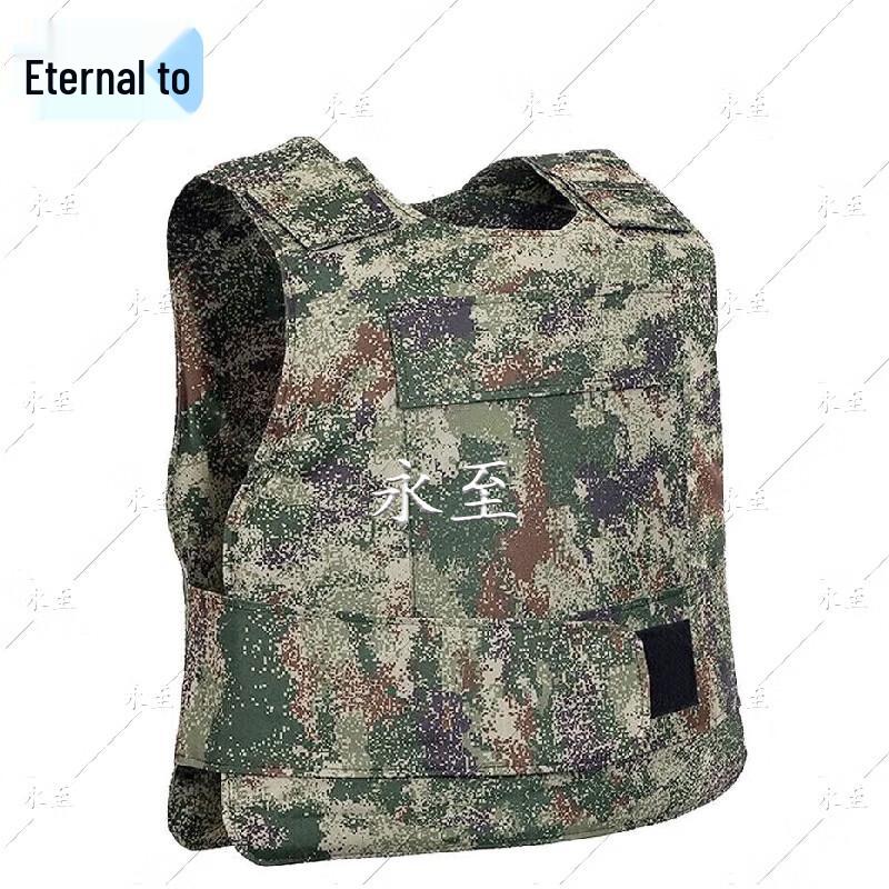 Everlasting Camouflage Stab-Proof Vest