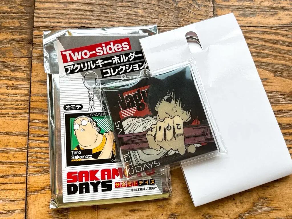 SAKAMOTO DAYS Sakaday Jump Shop Nagumo Double-Sided Key Ring Used