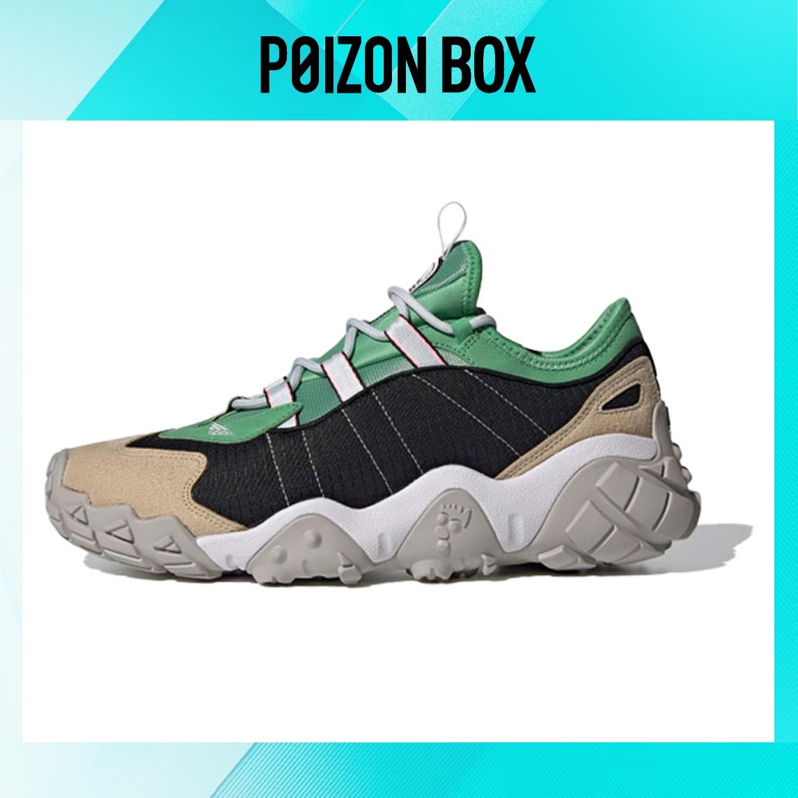 

кроссовки adidas originals FYW Secant Hyper Pop FZ0432