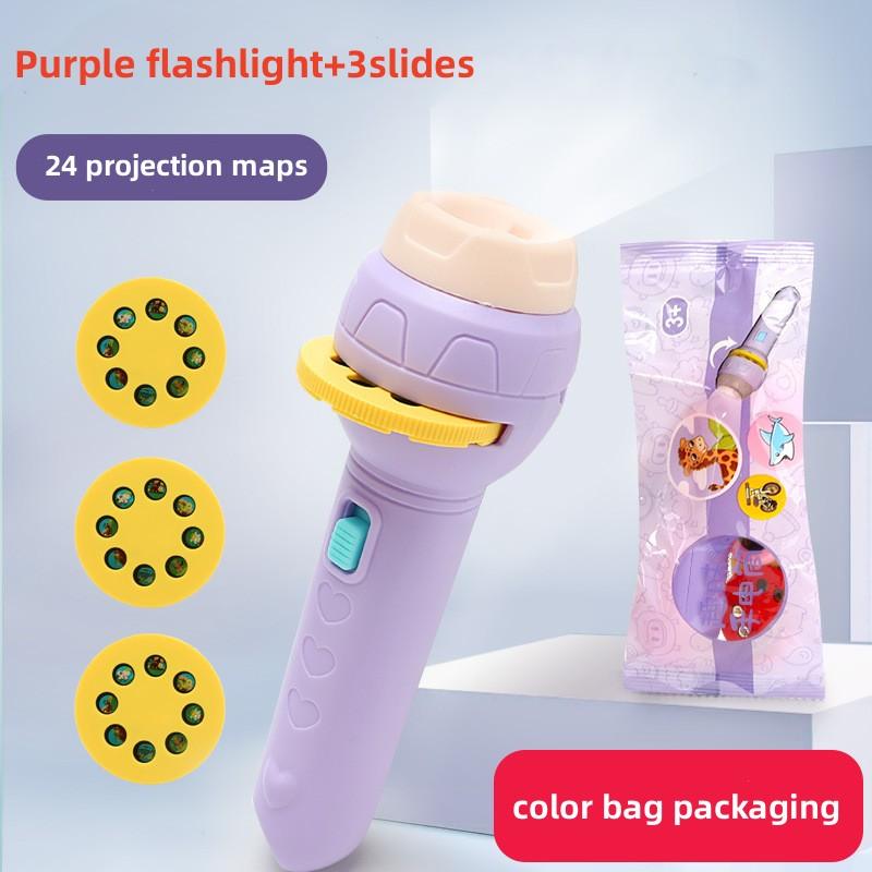 Braided Beads 24/56 imagens Projection Toy Flashlight Toys Colour Early education Souptoys Cartoon Children's gift spacer beads