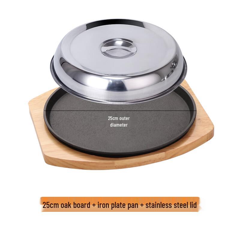 25cm Cast Iron Teppanyaki Grill Plate with Lid