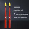 Laiyu 10KV Telescopic High-Low Voltage Sound & Light Electric Tester