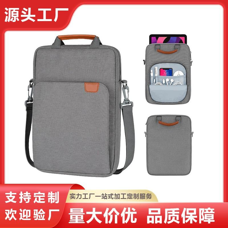 13-inch Laptop Sleeve Bag IPad Air Pro With Adjustable Strap Water-Resistant Shockproof Shoulder Men Women