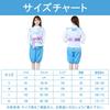 Cosplay Anime Movie Halloween Cosplay White Pink Japanese Style Kimono Plain Disguise Costume Set Cosplay Christmas Party School Festival Cultural