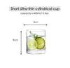 2-Piece Clear Glass Tumbler Set - Sleek Modern Cups for Water/Juice/Beverages, Dishwasher Safe Shatter-Resistant Glassware