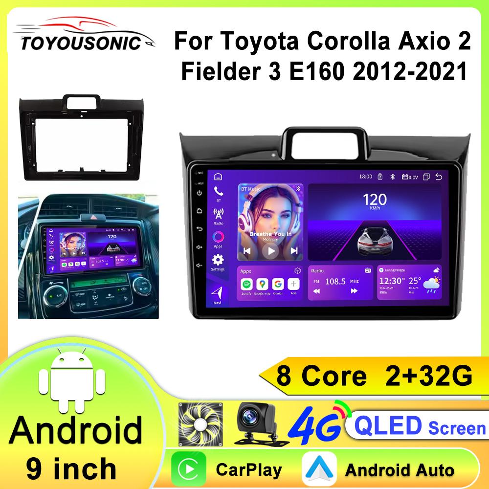 Car Android For Toyota Corolla Axio 2 Fielder 3 E160 2012 - 2021 Auto Radio Stereo Head Unit Multimedia Player GPS Navigation BT