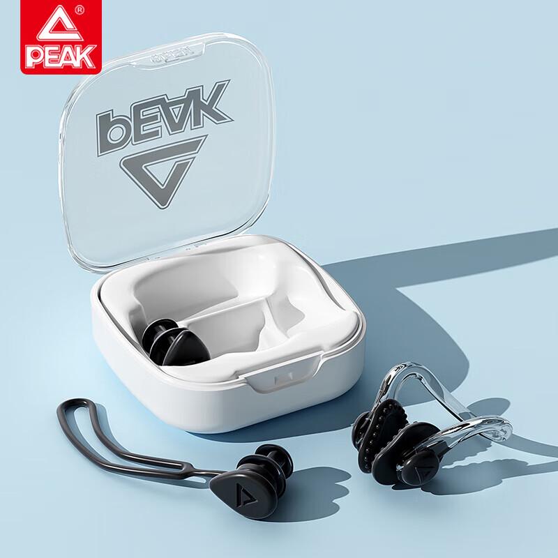 Peak Professional Swimming Earplugs and Nose Clips