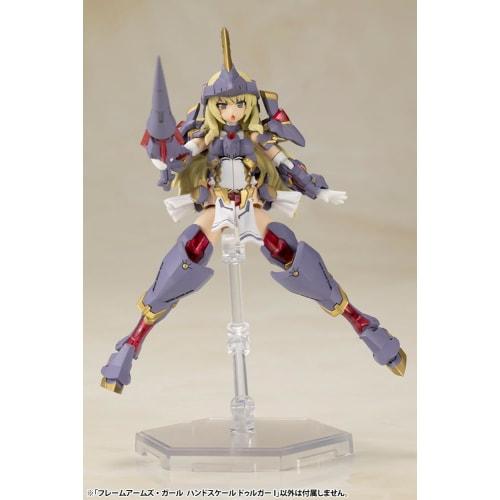 Kotobukiya Frame Arms Girl Hand Scale Durga I, Approximately 88mm Tall, Non-scale Plastic Model