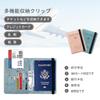 Passport Skimming Multifunctional Storage Travel Card Domestic and International Travel Business Blue or Pink 15cm x Case, Prevention, Cover, Holder,